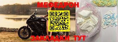 кристаллы Тверь