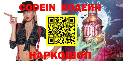 кристаллы Тверь