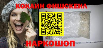 меф Тара