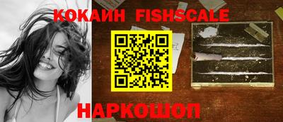 кристаллы Тверь