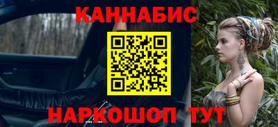 меф Тара