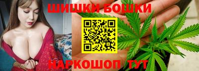 герыч Татарск