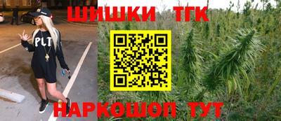 меф Тара