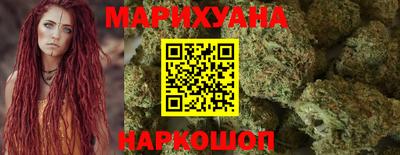 герыч Татарск