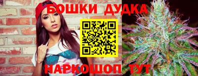 кристаллы Тверь