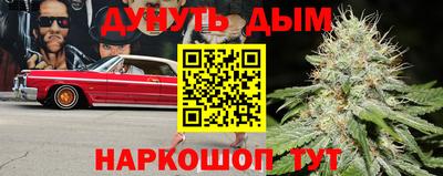 герыч Татарск