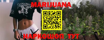 кристаллы Тверь