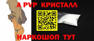 меф Тара