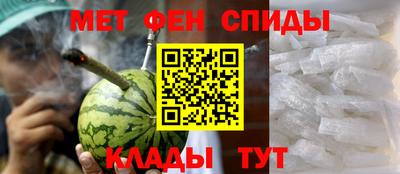 кристаллы Тверь