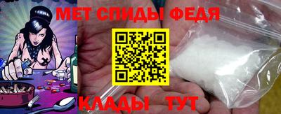 кристаллы Тверь