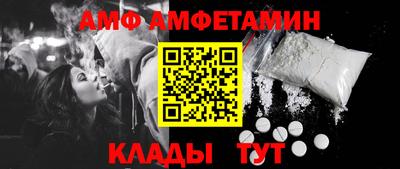 герыч Татарск