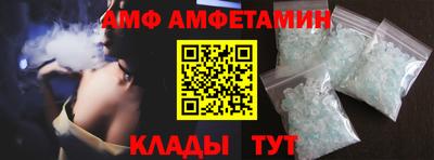 меф Тара
