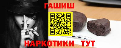 кристаллы Тверь